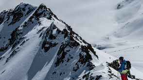 Pitztal Wild Face 