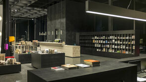 Shop und Information im Werkraumhaus in Andelsbuch