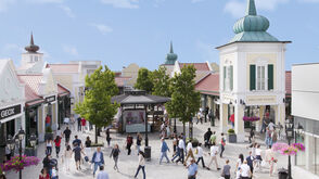 Дизайнерский аутлет