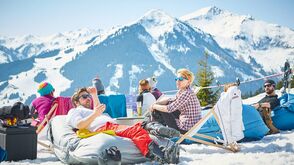 Фестиваль White Pearl Mountain Days в Заальбахе