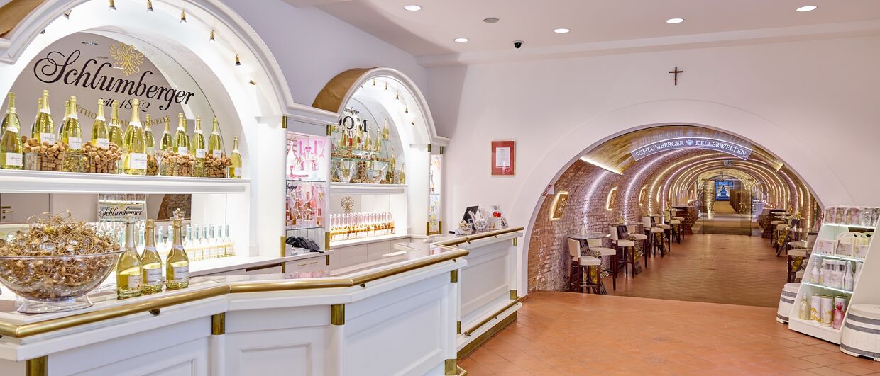 Завод шампанских вин "Шлюмбергер"