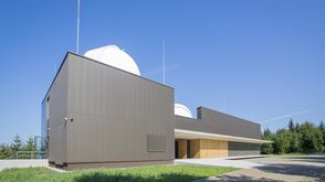 Die VEGA-Sternwarte Haus der Natur
